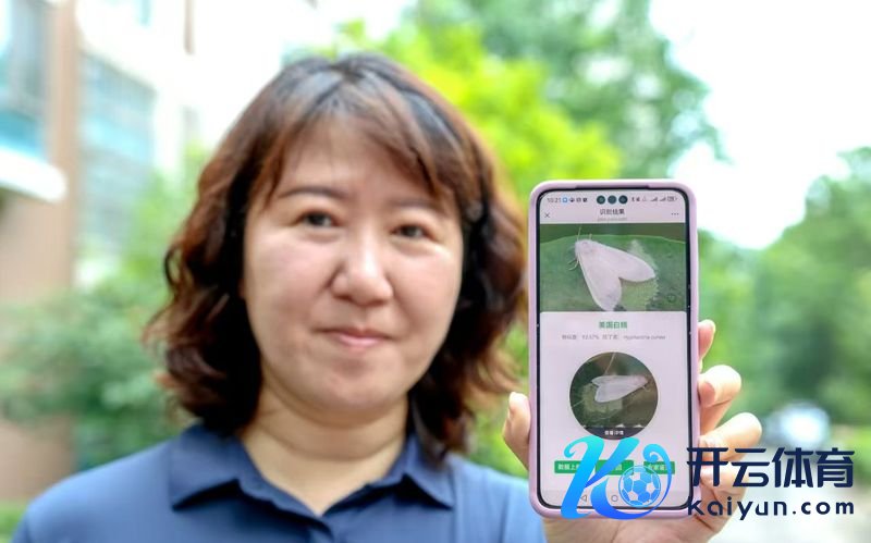 北京市园林绿化局推出“拍照识虫”小关节2.0版块。何建勇 摄